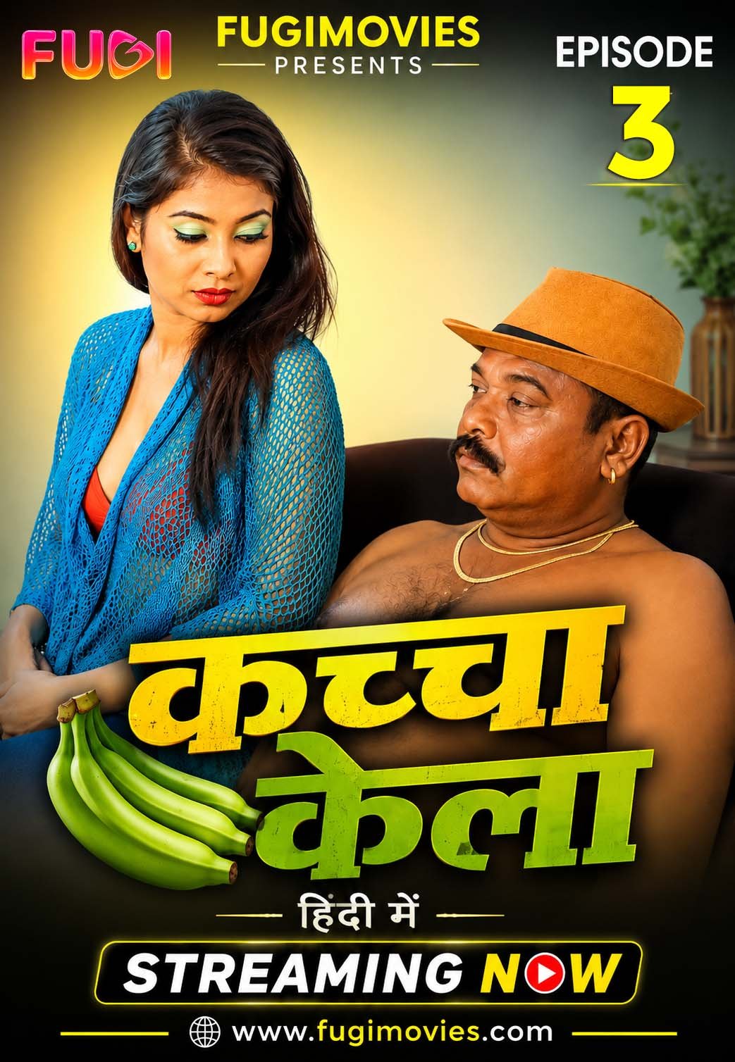 Kacha Kela E3
